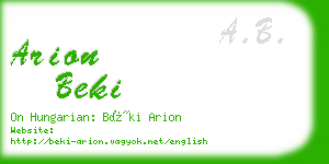 arion beki business card